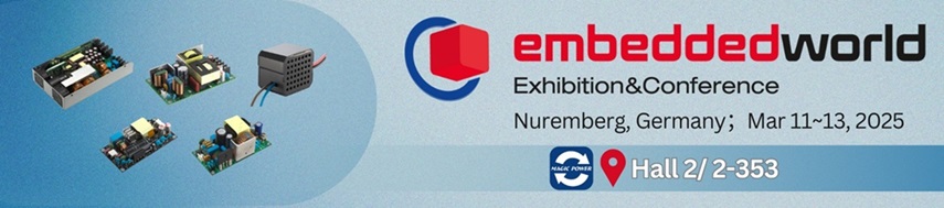 embeddedworld